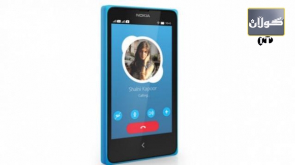 بۆ ئه‌وانه‌ی یه‌كه‌م جار ئه‌نته‌رنێتی مۆبایل به‌كارده‌هێنن